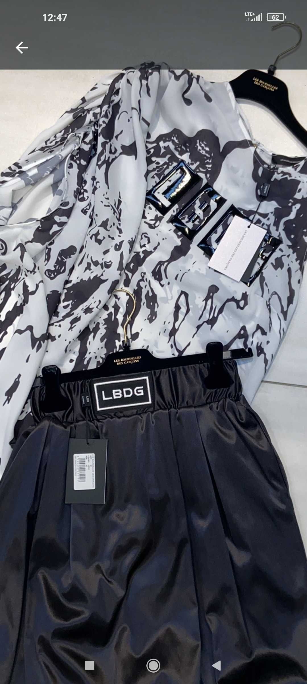 Bluza Włoskiej marki LES BOURDELES