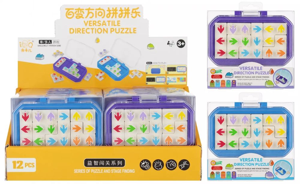 Gra Logiczna Strzałki Mega Creative 565731. Mega Creative