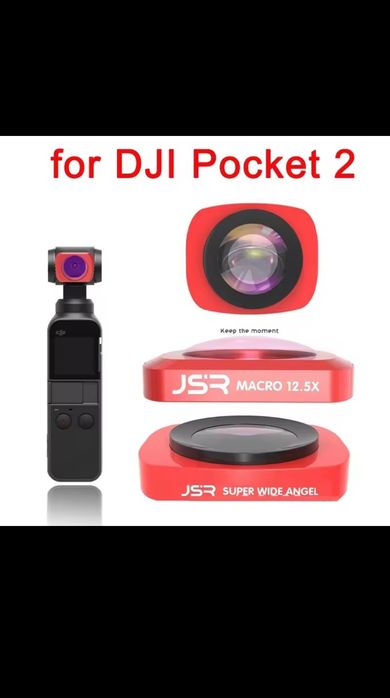 Надширококутний + макро + CPL об'єктив лінза фільтр DJI OSMO Pocket 2