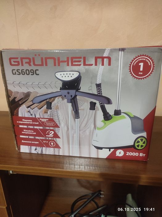 Паровая система GRUNHELM GS609C