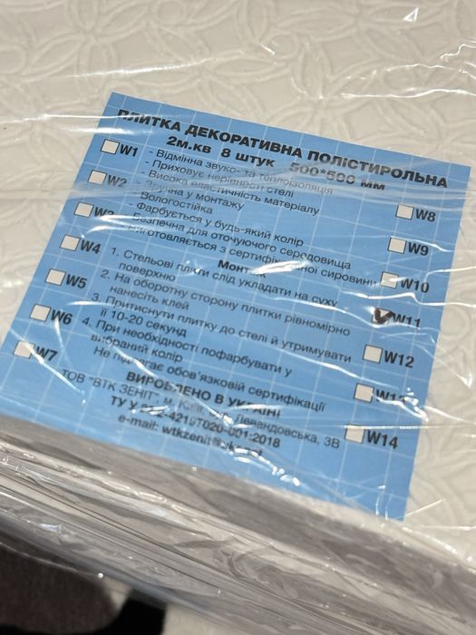 Плитка декоративна на потолок