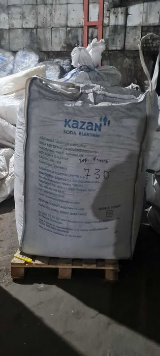 Біг БЕГ, БИГ БЕГ 4х стропний. БУ. 90*90*160? 180 см.