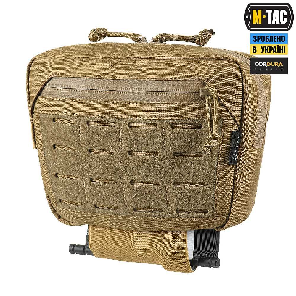 M-Tac сумка-напашник Large Elite | 5 кольорів