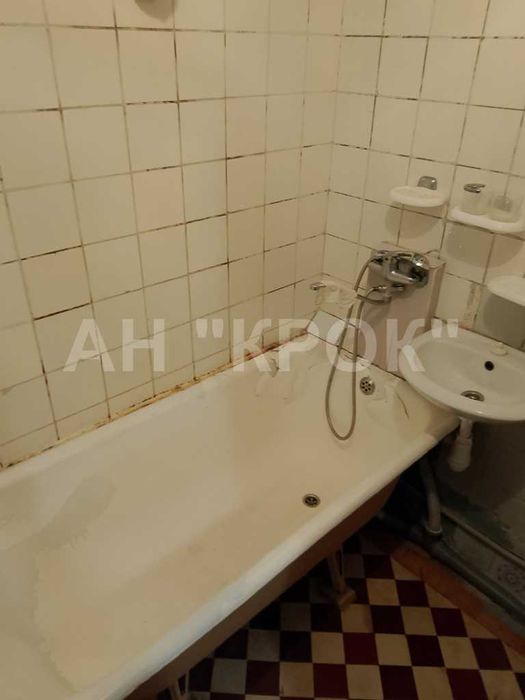 Продаж 2-к в Центрі !!!