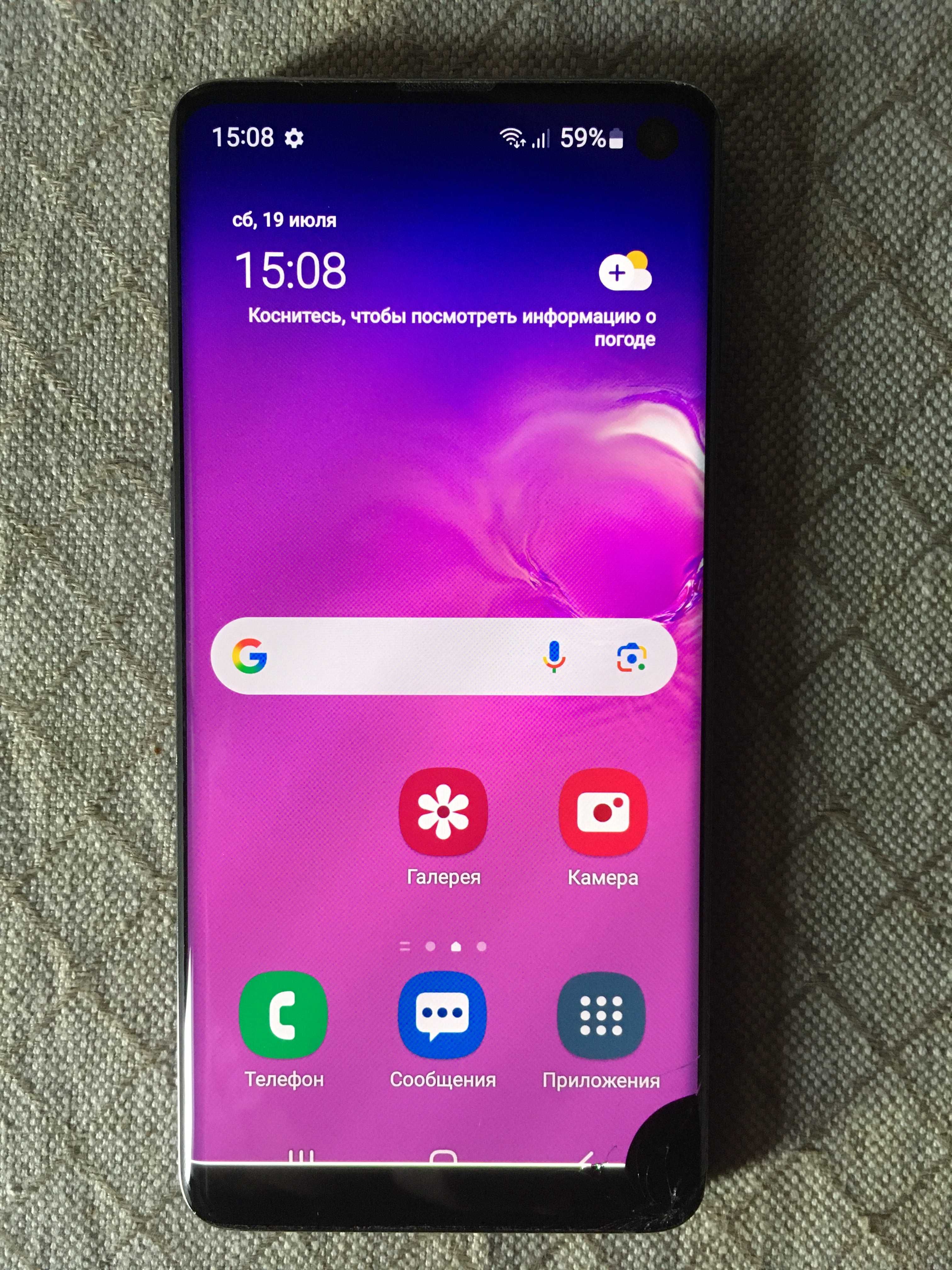 Смартфон  Samsung s10  8/128