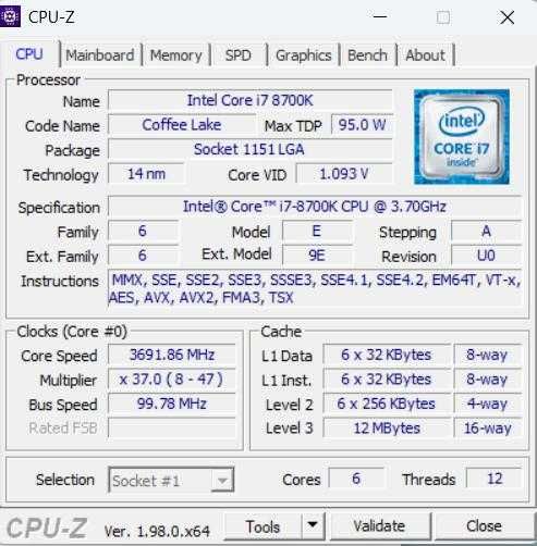 Компьютер для 3D  I7-8700K/64GB DDR4/SSD 512 ГБ