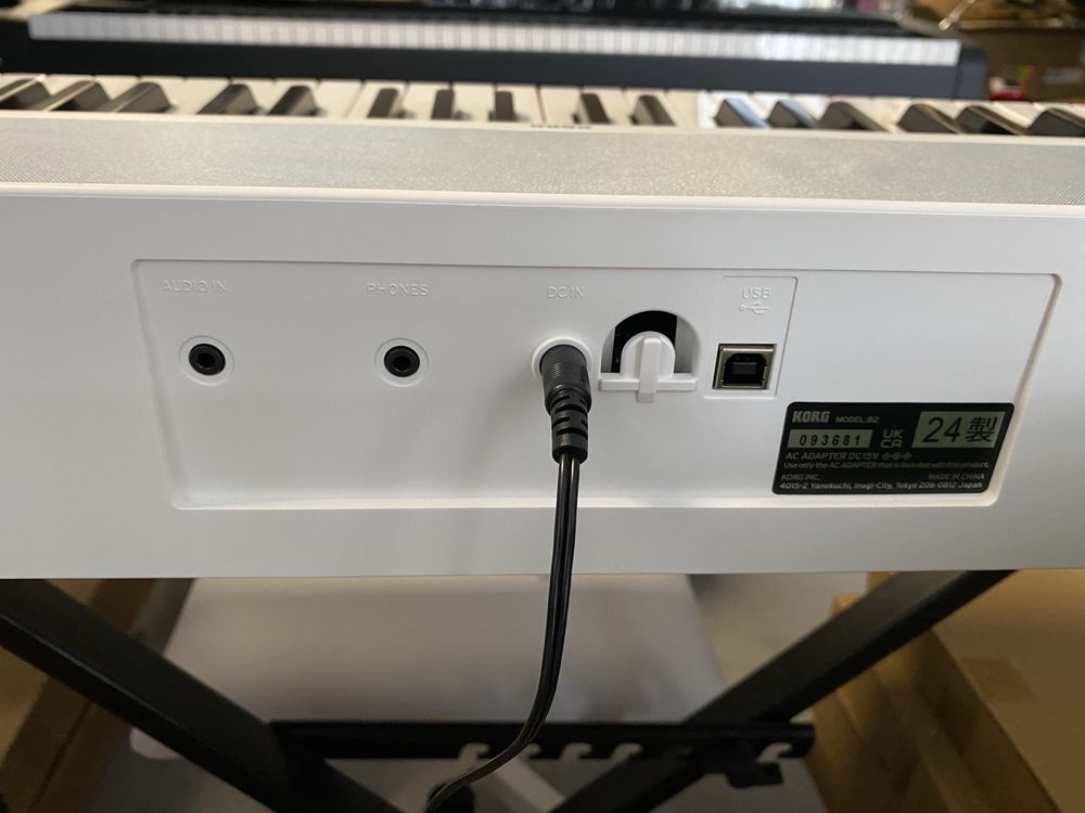 KORG B2 WH - pianino cyfrowe