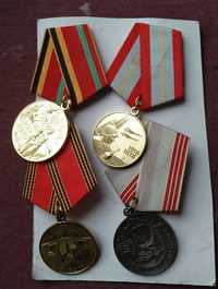Kolekcja medali byłej Armii Związku Radzieckiego