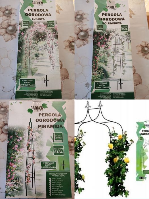 Опори садові: колона, піраміда ,арка, арка з декораці