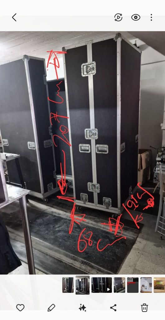 2 Flight case  completa