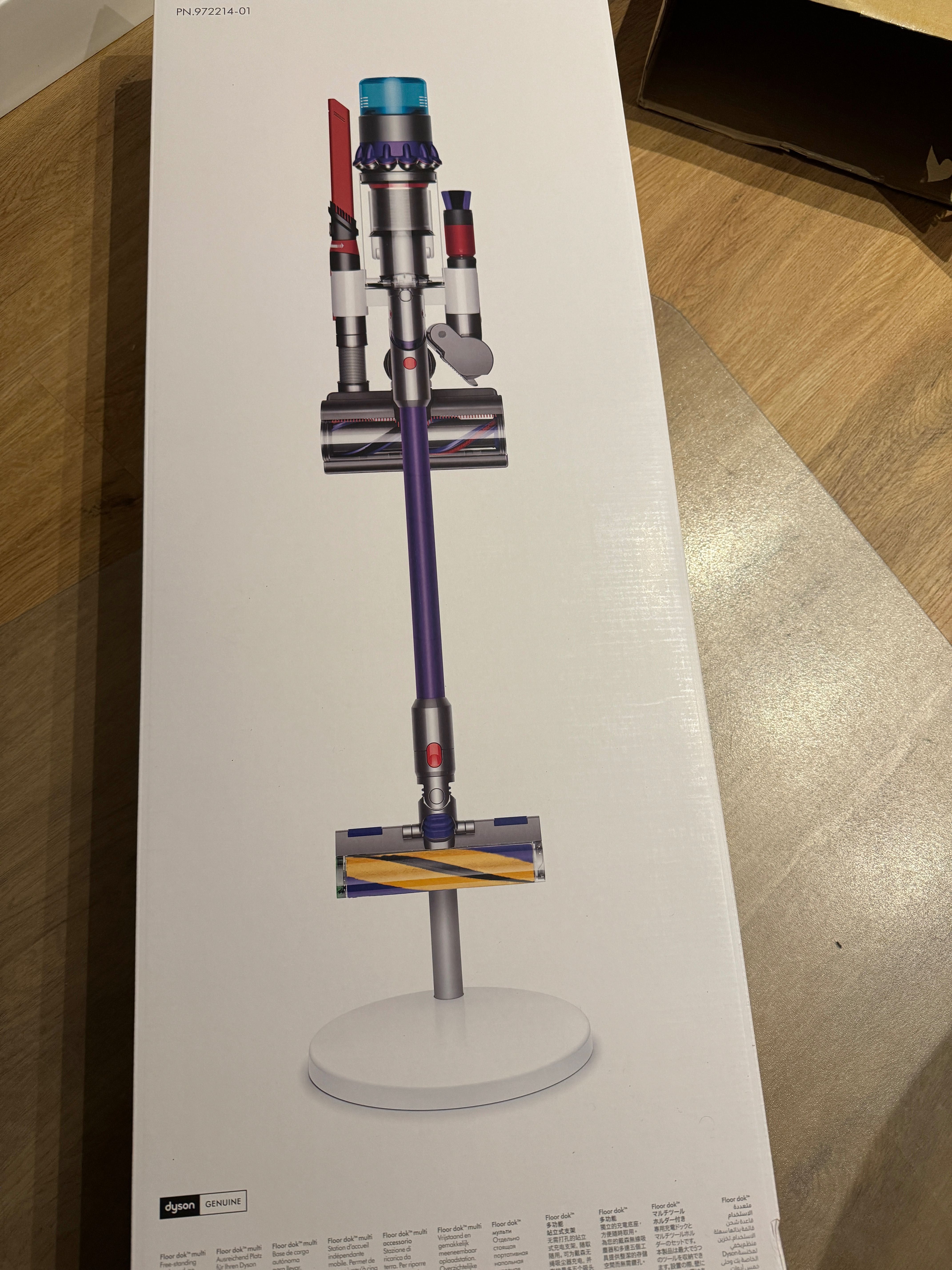 Dyson floor dok multi gen5 - nowa