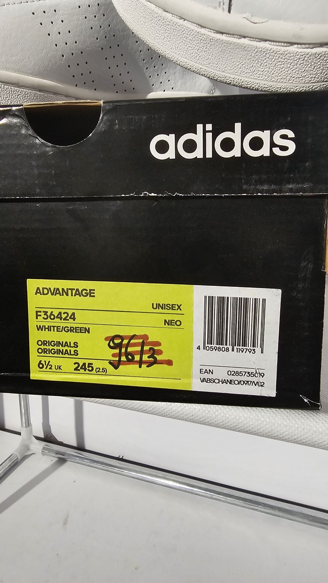 Buty sportowe Adidas Advantage Unisex skóra naturalna rozmiarze 40