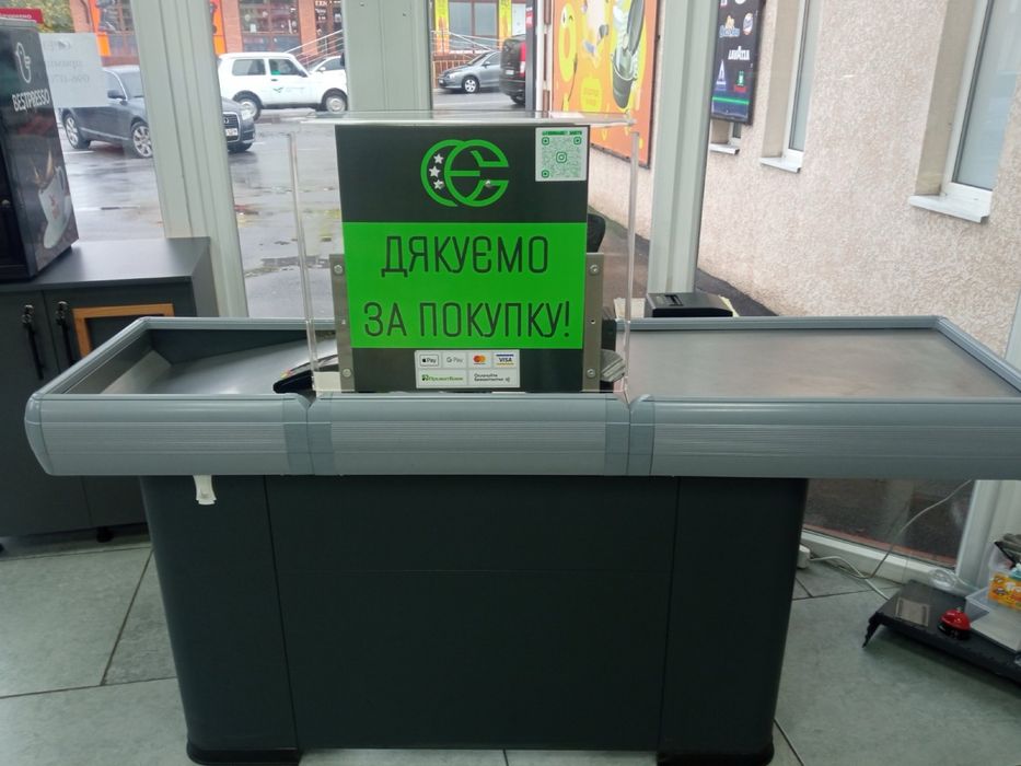 Продам касовий стіл