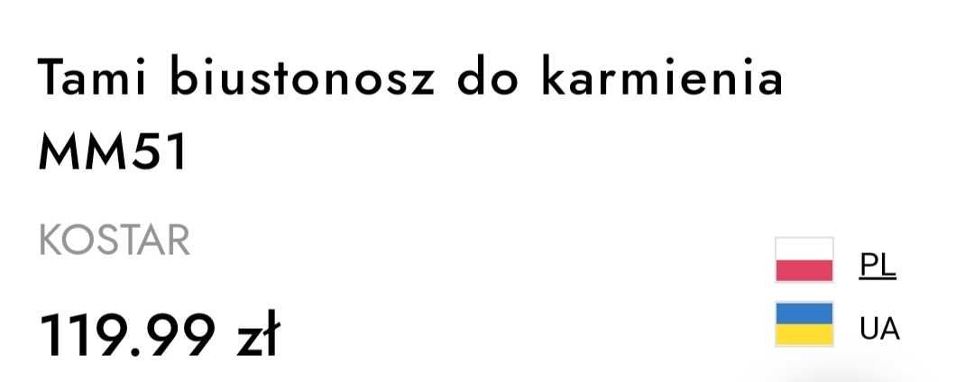Nowy z metką Biustonosz do karmienia miękki Kostar 100B