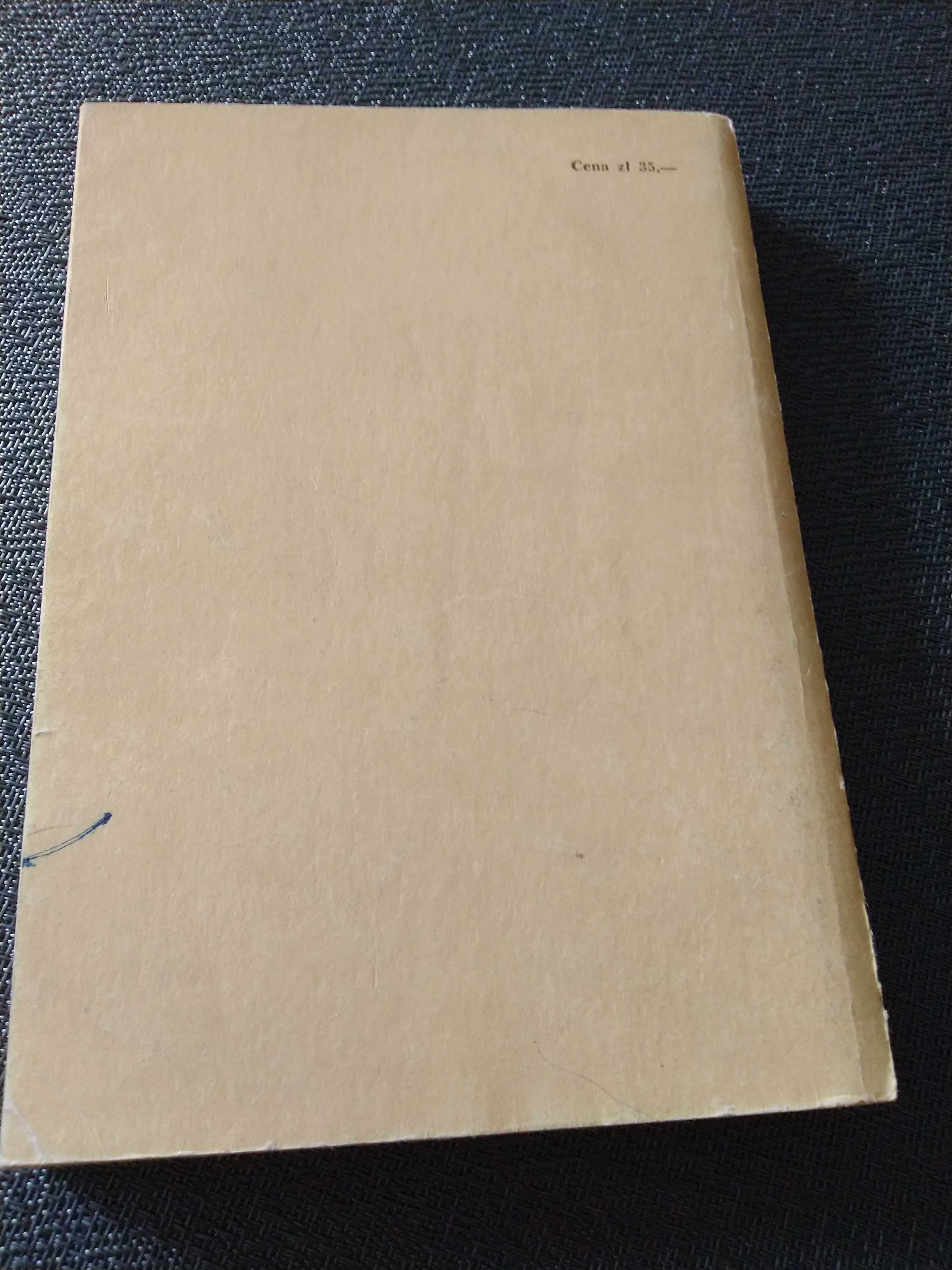 Prawo rzeczowe. Jerzy Ignatowicz.