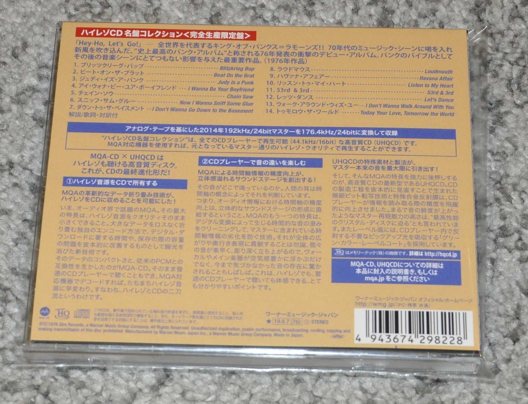 Ramones 1976 album JApan MQA UHQCD CD jak shm-cd