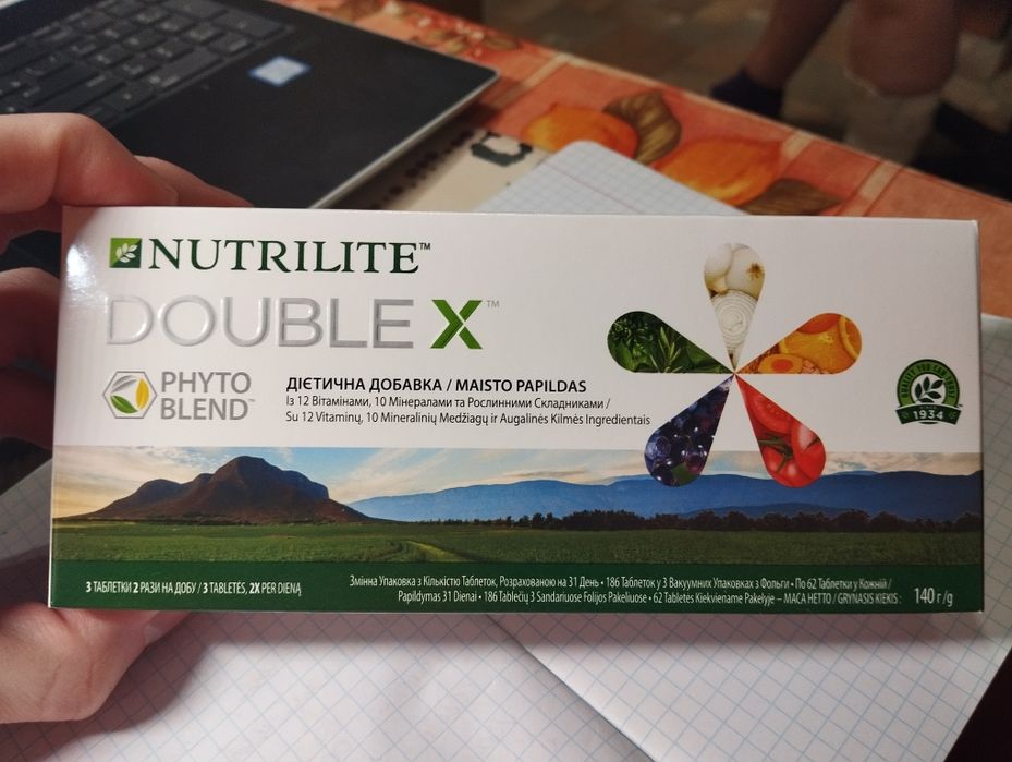 Double X, Nutrilite, пищевая добавка.