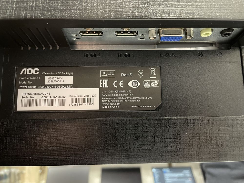 Монітор AOC M2470SWH  на 24’’ HDMI IPS