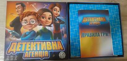 Детская настольная игра