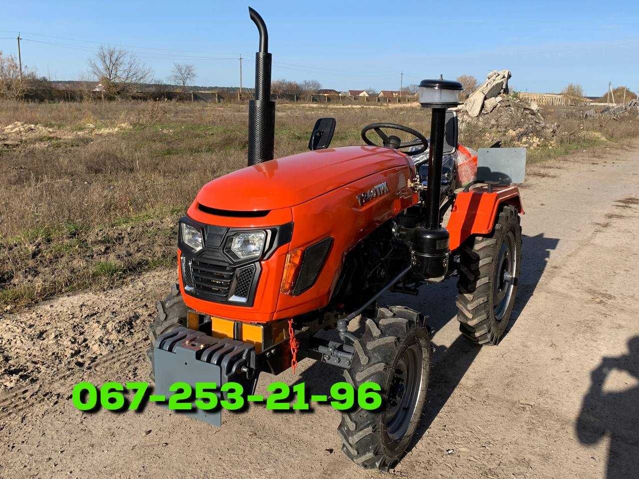 Мінітрактор Xingtai Синтай 240 TPK гарантія Безкоштовна доставка