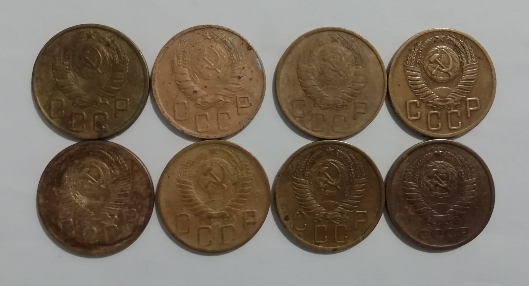 5коп 1943,45,46,48,53,54,74гг