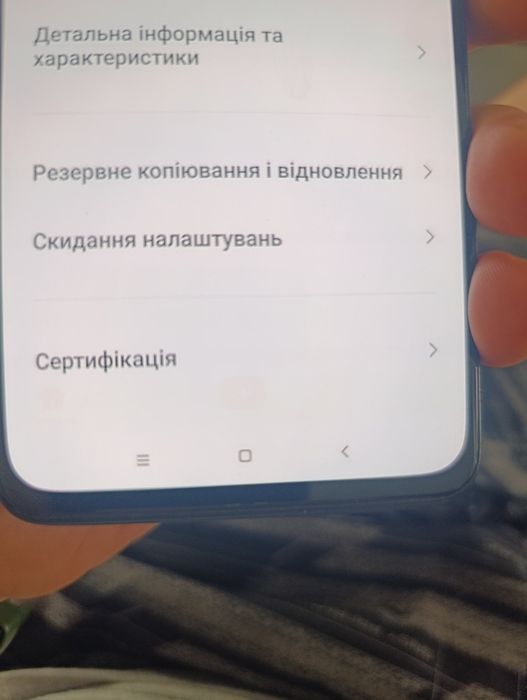 Xiaomi redmi 12 pro 4G 8+4/256