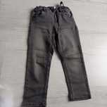 Jeansy Zara 98 regulowane z elastanem