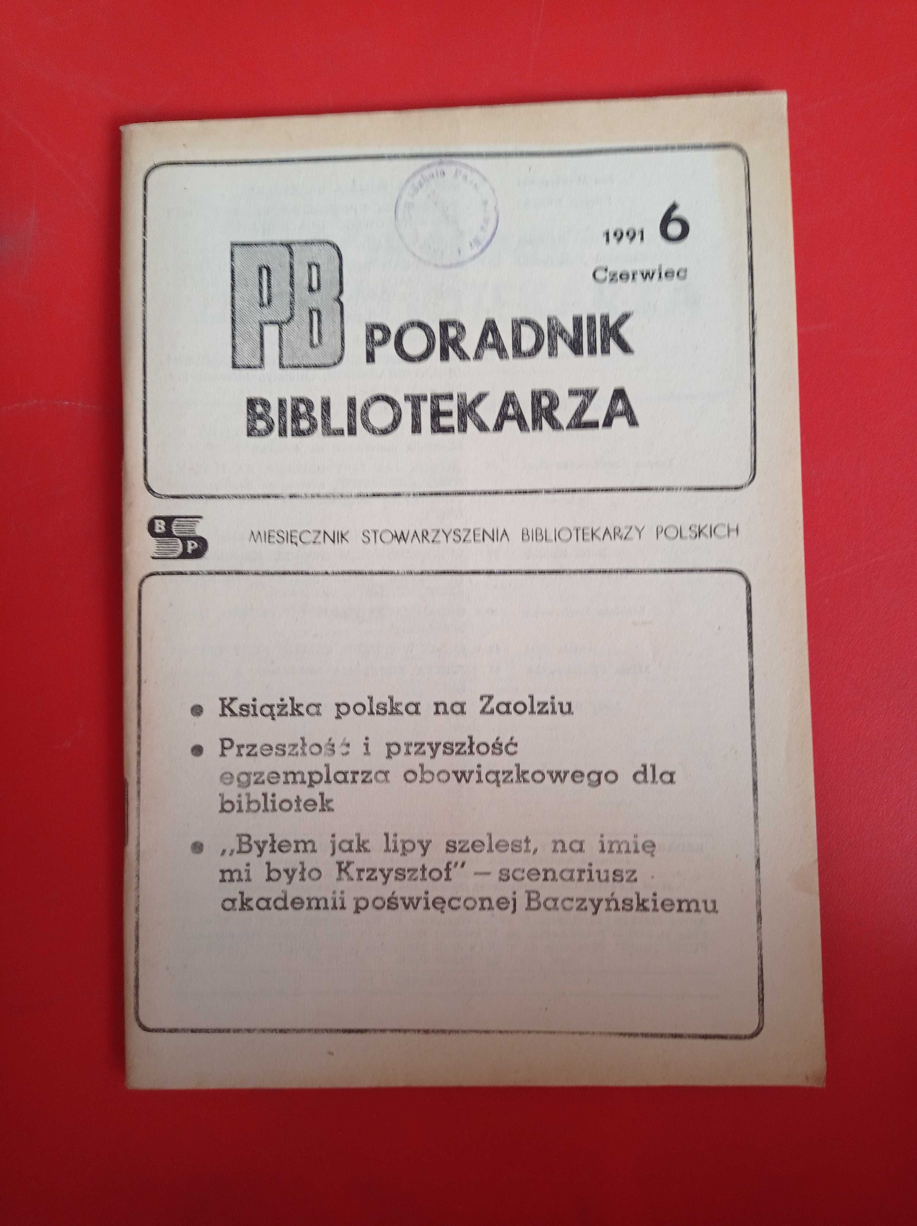 Poradnik Bibliotekarza, nr 6/1991, czerwiec 1991