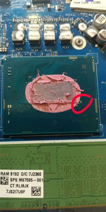 пошук деталі для SRME7 (Intel Core i5-13500HX)  HP Omen 16-wf0005ua