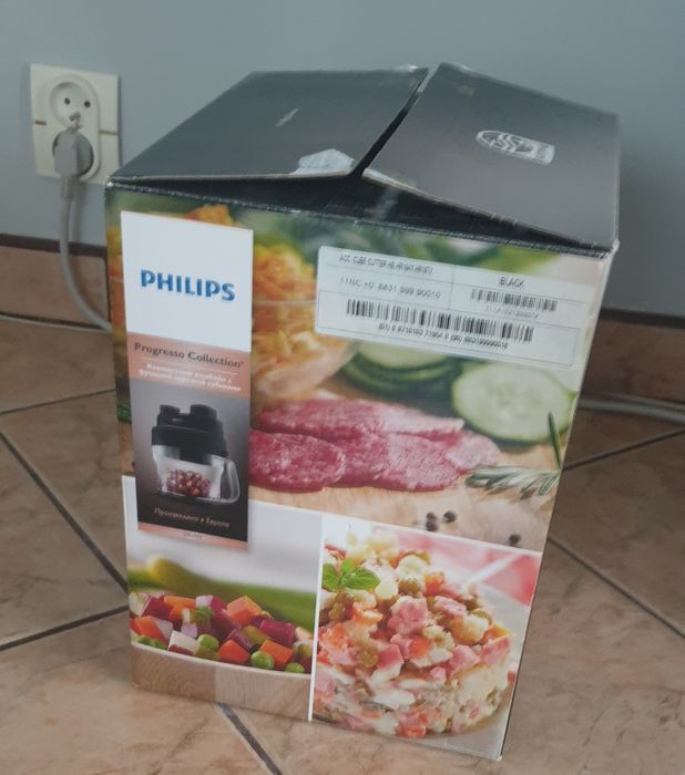 Akcesoria do blendera Philips rozdrabniacz szatkownica