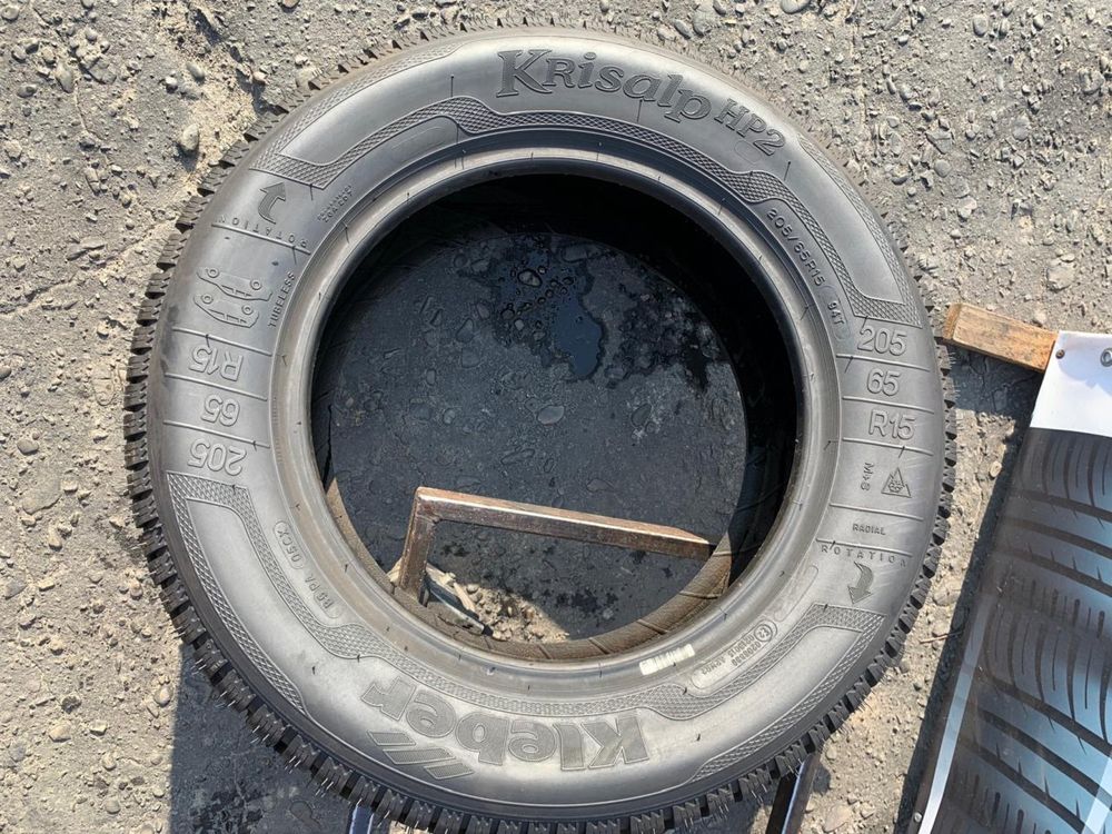 Шини нові 205/65 R15 пара Kleber зима, 2022р