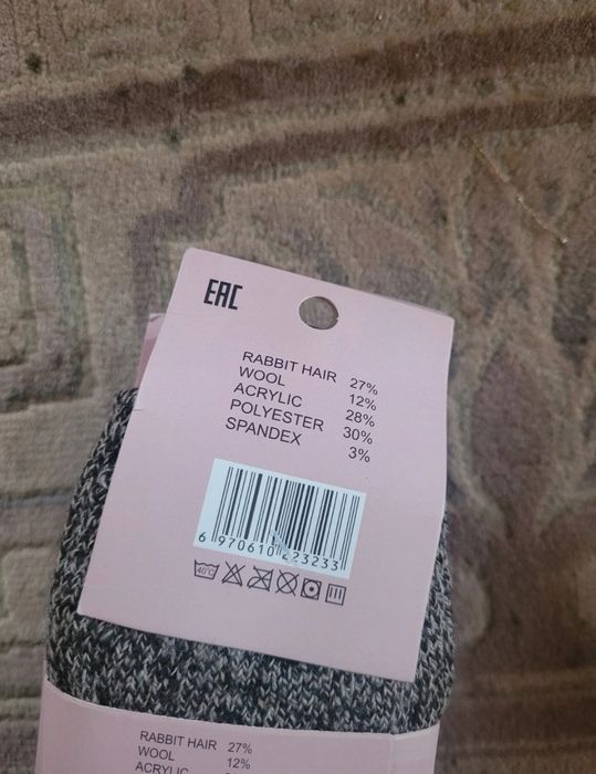 Skarpety męskie, zimowe, wełniane, grube 39-42, 3 pary