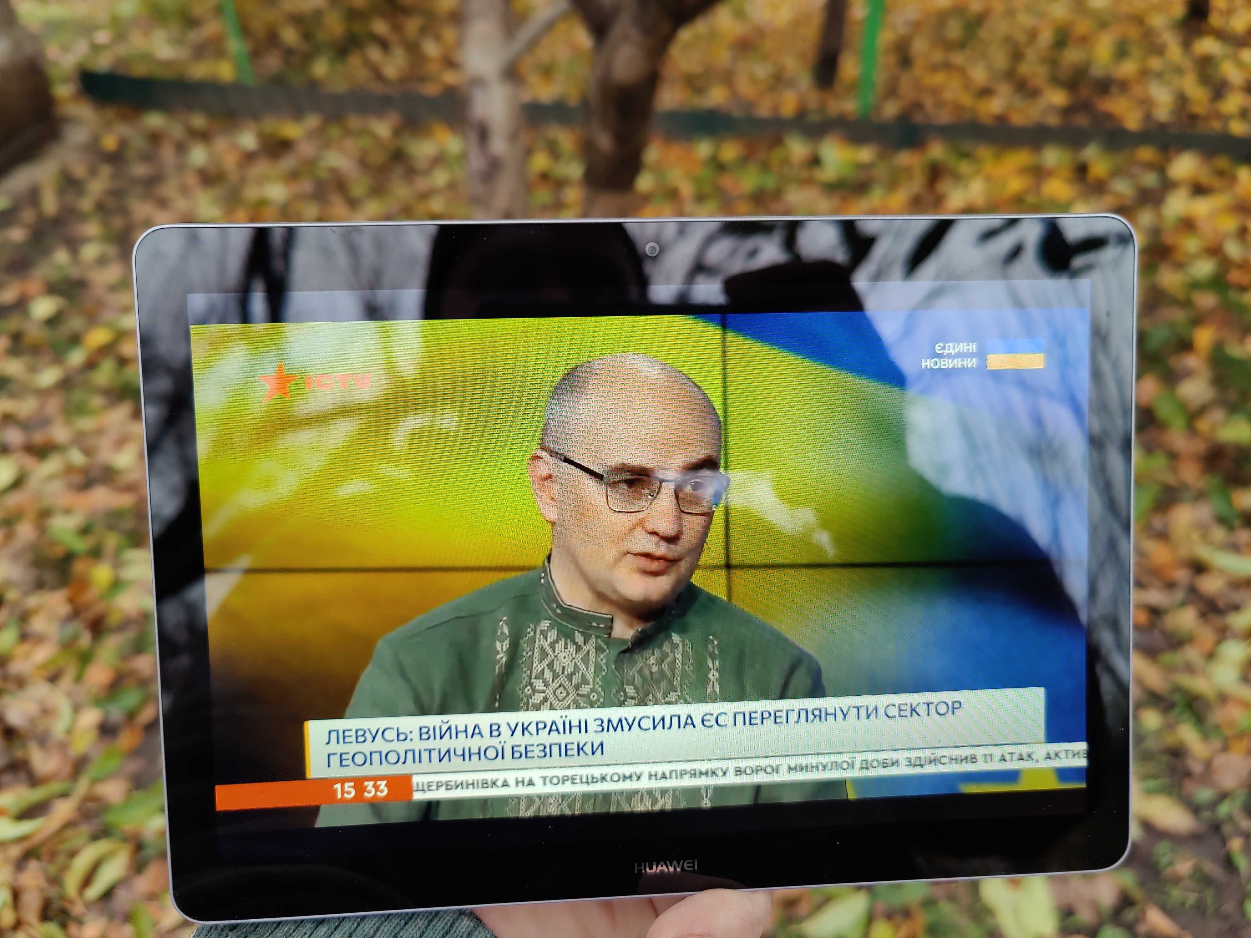 Планшет HUAWEI MediaPad T3 10  LTE