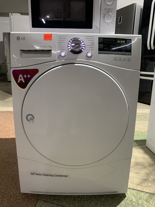 Сушильна машинка Lg rc7055ah1z