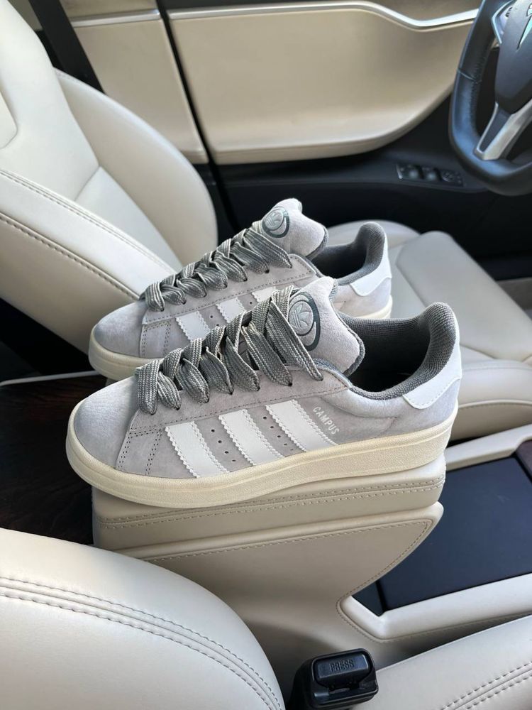 Adidas Campus Polar Grey