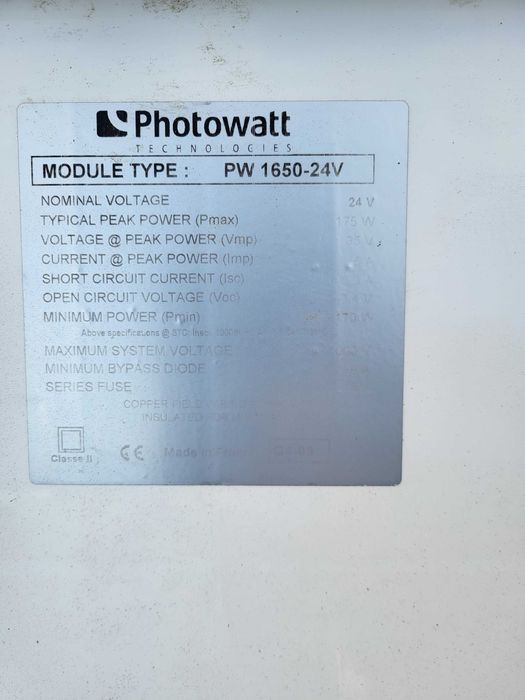 Вживані фотогальванічні 175 Вт Фотоват в хорошому робочому стані