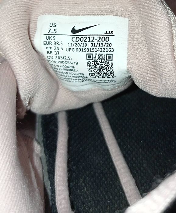 Кросівки фірми Nike ( Training) 38.5 розміру