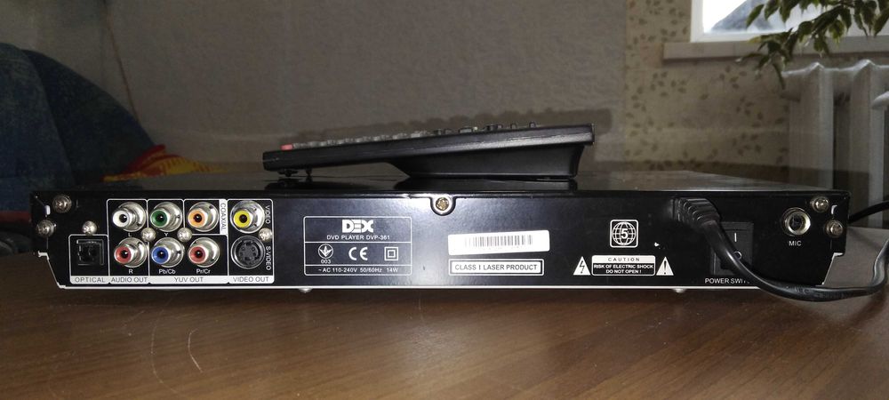 Домашний кинотеатр DVD PLAYER DEX DVP-361