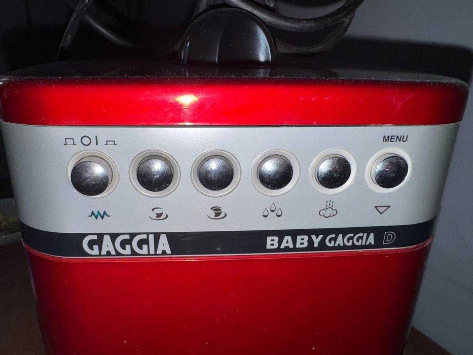 Gaggia Baby Gaggia D – еспресо-кавоварка (Італія)
