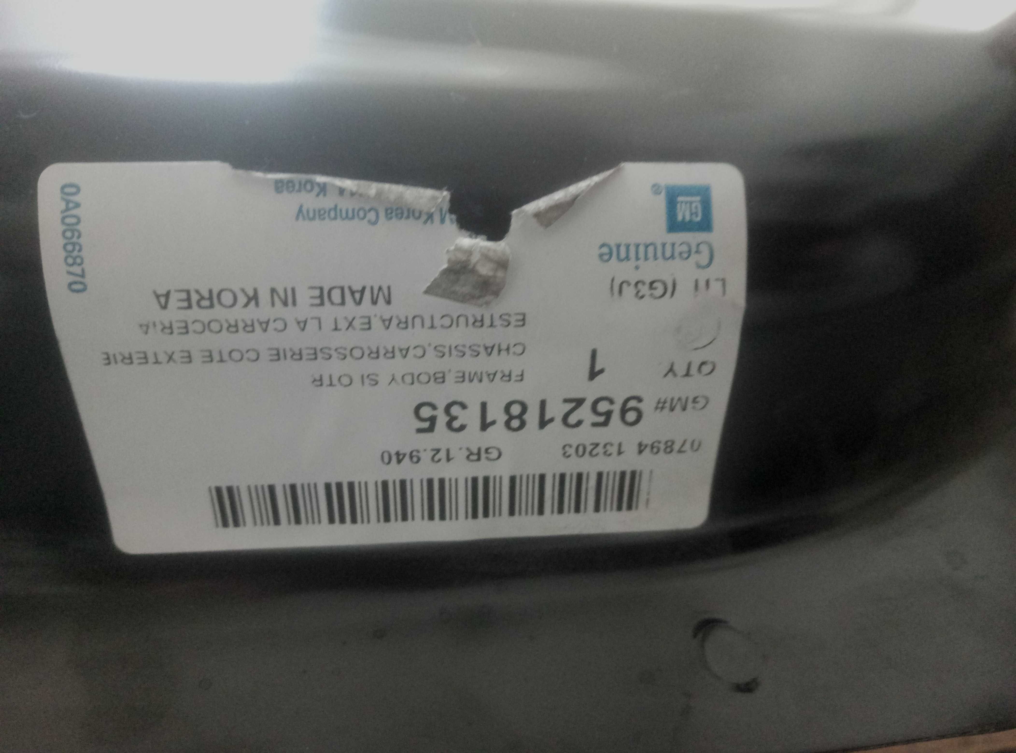 Боковая левая панель куз.Chevrolet Cruze седан（2009-2016）95218135 Киев