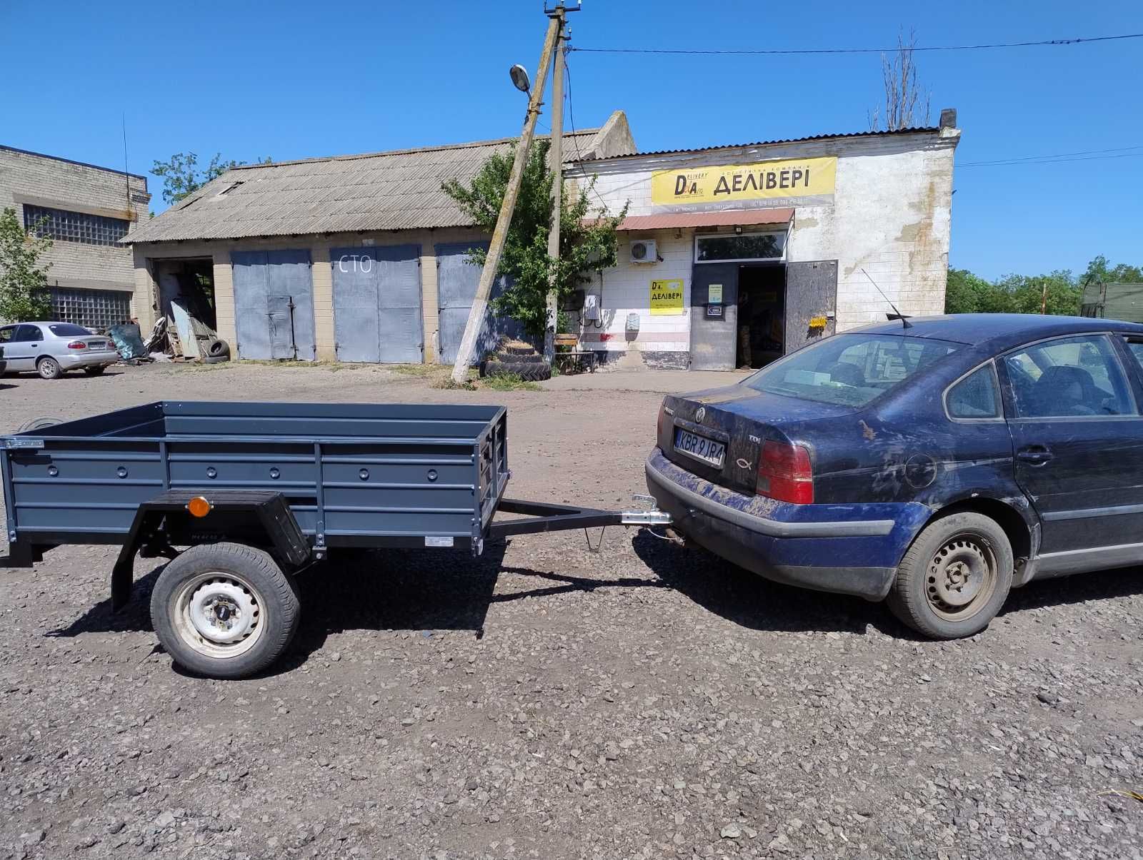 Прицепы двух метровые в наличии  по цене Завода Новые с Документами