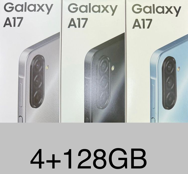 SAMSUNG A17 - 4GB+128GB- SELADO