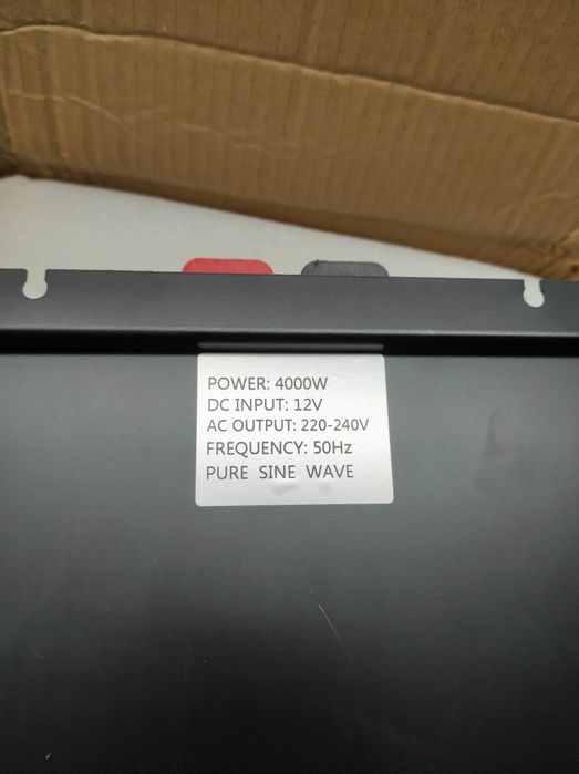 Інвертор чиста синусоїда