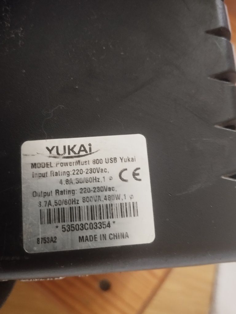 ДБЖ UPS Vinga VPE-600PU Інвектор YUKAI 12В/220В