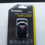 Ліхтарик led акумуляторний.
