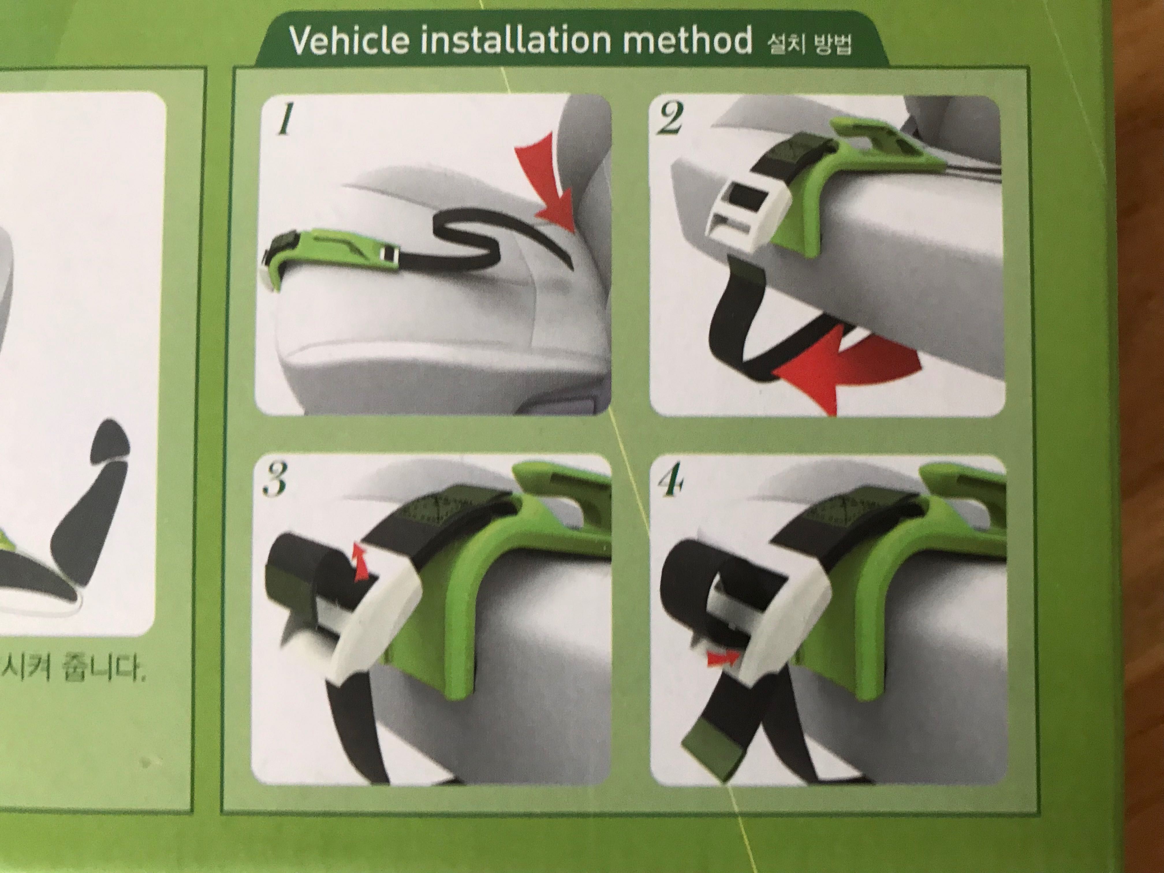 Insafe Seatbelt Guide, adapter pasów dla kobiet w ciąży