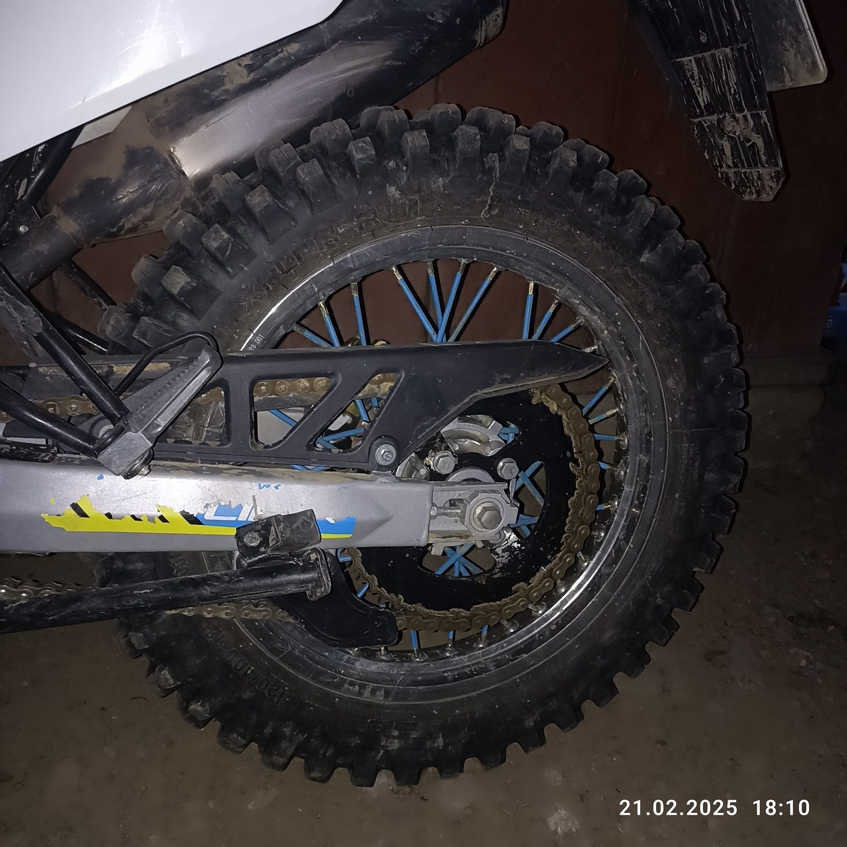 Продам Ліфан kpx 250