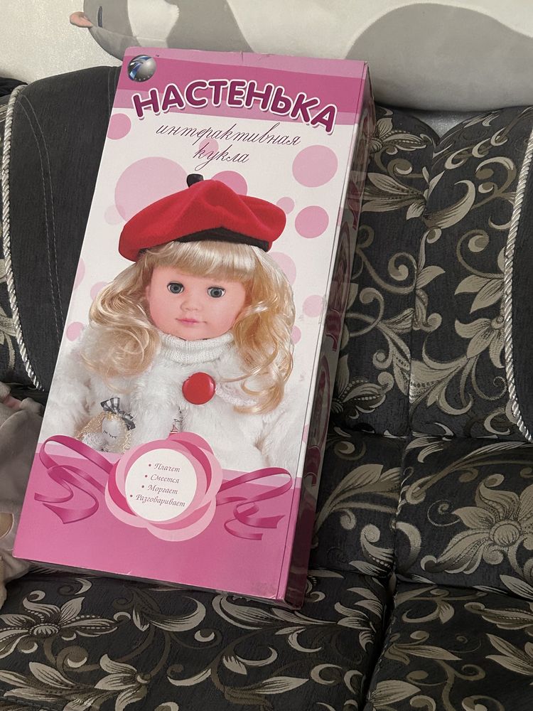 Лялька інтерактивна, подарунок для дівчинки,ляльки