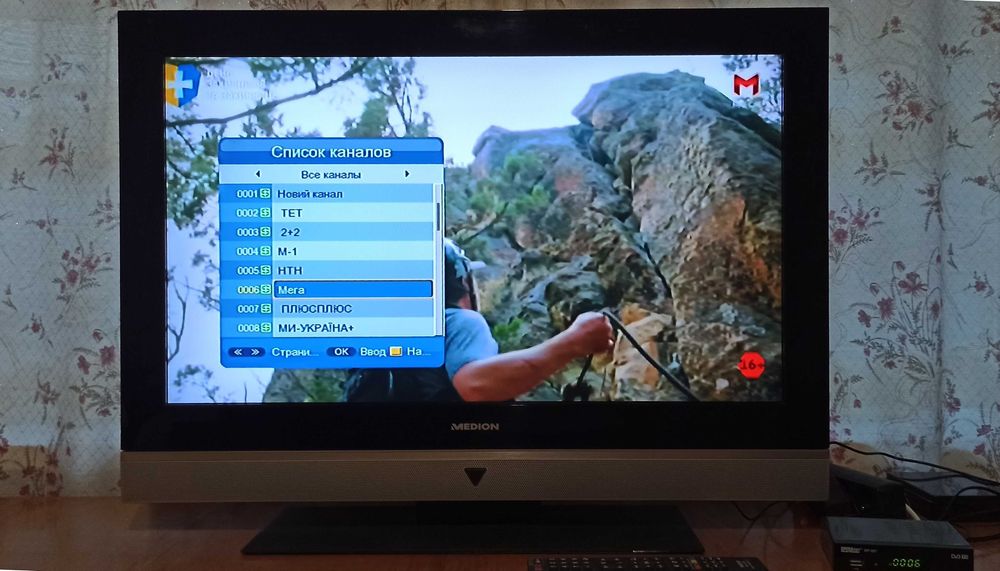 телевизор Medion MD30272  32 "LCD Германия