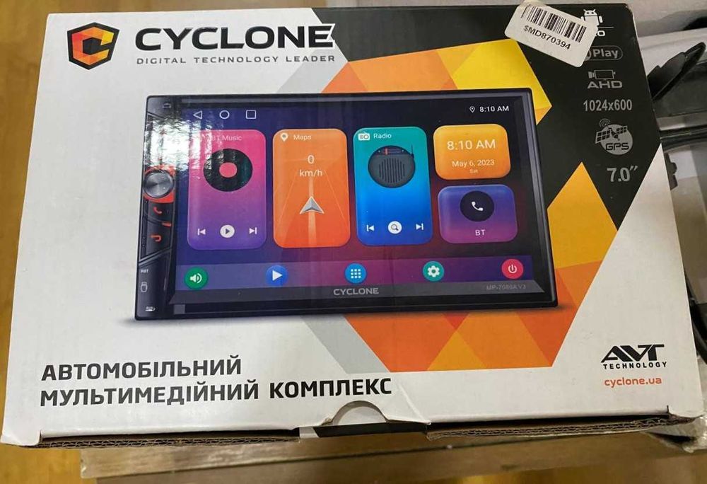 Автомагнітола 2DIN Cyclone MP-7086A V3 7 дюймів НОВА